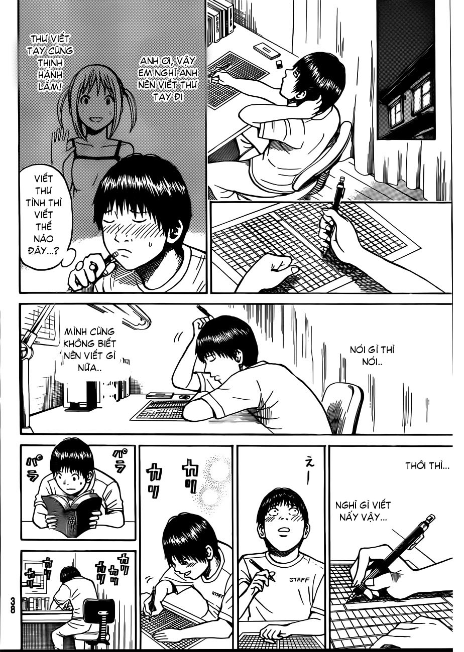 Vợ tôi là Wagatsuma