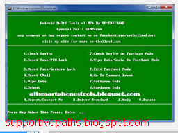 android multi tools v1.02b donwload android multi tools v1.02b donwload