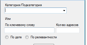 быстрый заработок в интернет без вложений быстрый заработок в интернет без вложений