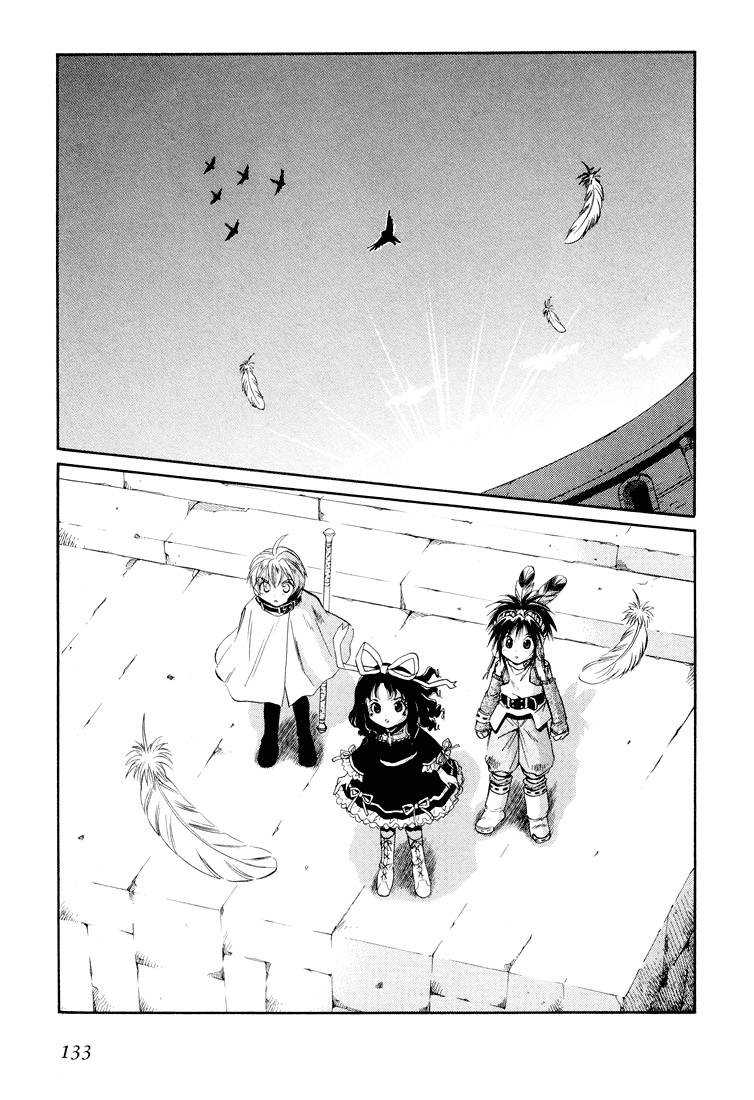 +Anima chap 18