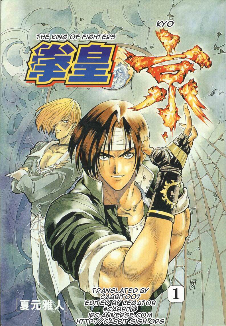 combos de the king of fighters 98 combos de the king of fighters 98