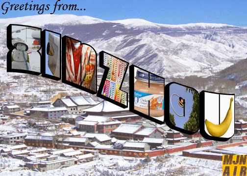 The Scruffy Rube 2014