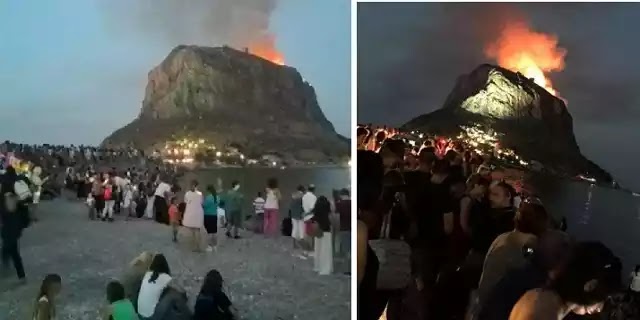 Στις φλόγες το κάστρο της Μονεμβασιάς – Φωτογραφίες και Βίντεο Στις φλόγες το κάστρο της Μονεμβασιάς – Φωτογραφίες και Βίντεο
