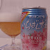 オリオンビール「いちばん桜」（Orion Beer「Ichiban-Zakura」）〔缶〕