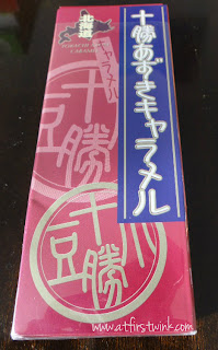 Japanese azuki bean chewing candy