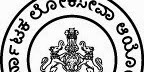 KPSC Group- A & B Recruitment Notification 2015 www.kpsc.kar.nic.in previous Question Papers, Model Papers 2015 Exam Syllabus and Pattern- Kannada