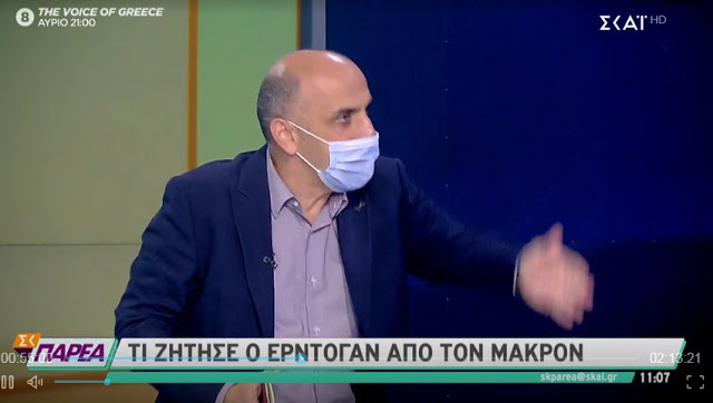 Ινσαλάχ...