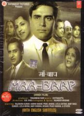 Maa Baap 1960 Hindi Movie Watch Online | Online Watch Movies Free