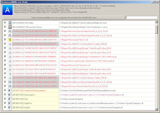 Software Arsip Electronic Software Arsip Electronic