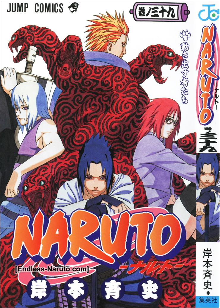 Universo Otome/Otaku: Resumo Naruto Shippuden 5° Temporada