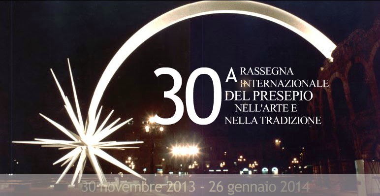 Lago Di Garda Veneto 2013