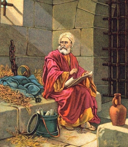 Seer S House Vision Of The Apostle Paul