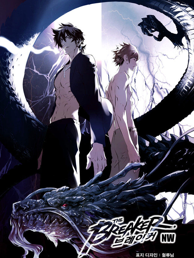 The Breaker: New Waves 126 - image 1 English Scans