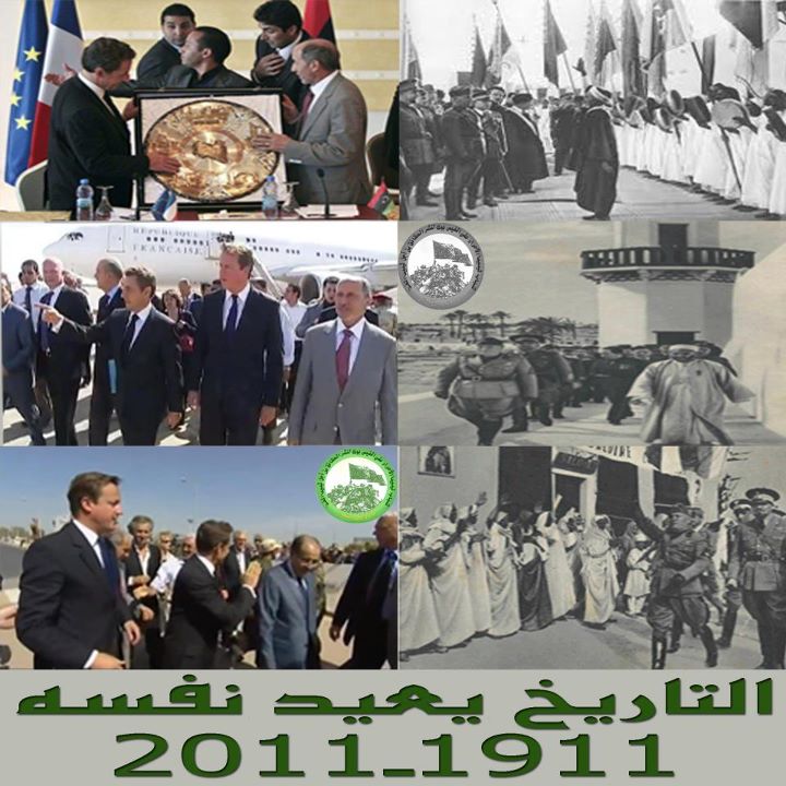 history of libya