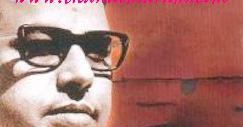 naranathu branthan malayalam kavitha mp3 download naranathu branthan malayalam kavitha mp3 download