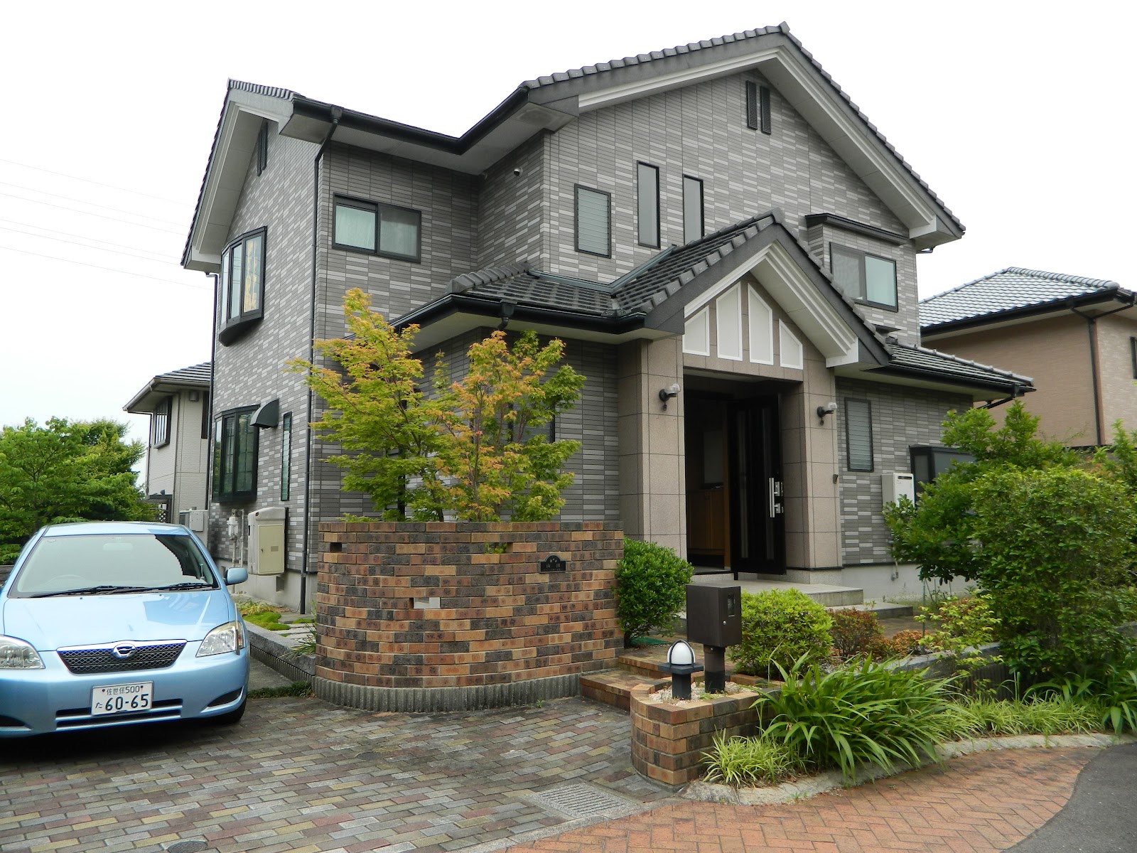 Our Family in Japan House hunting