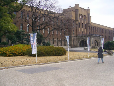 旧大阪市立博物館