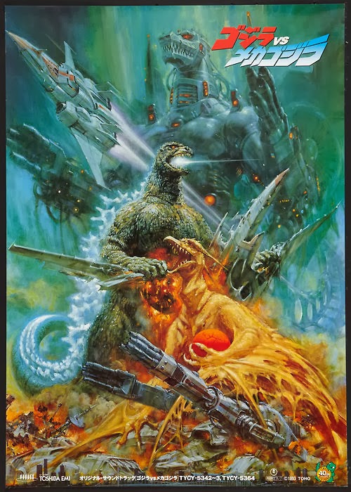 yalnız fok balığı Godzilla