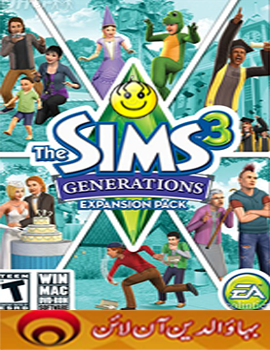 Sims Ii Expansion Pack