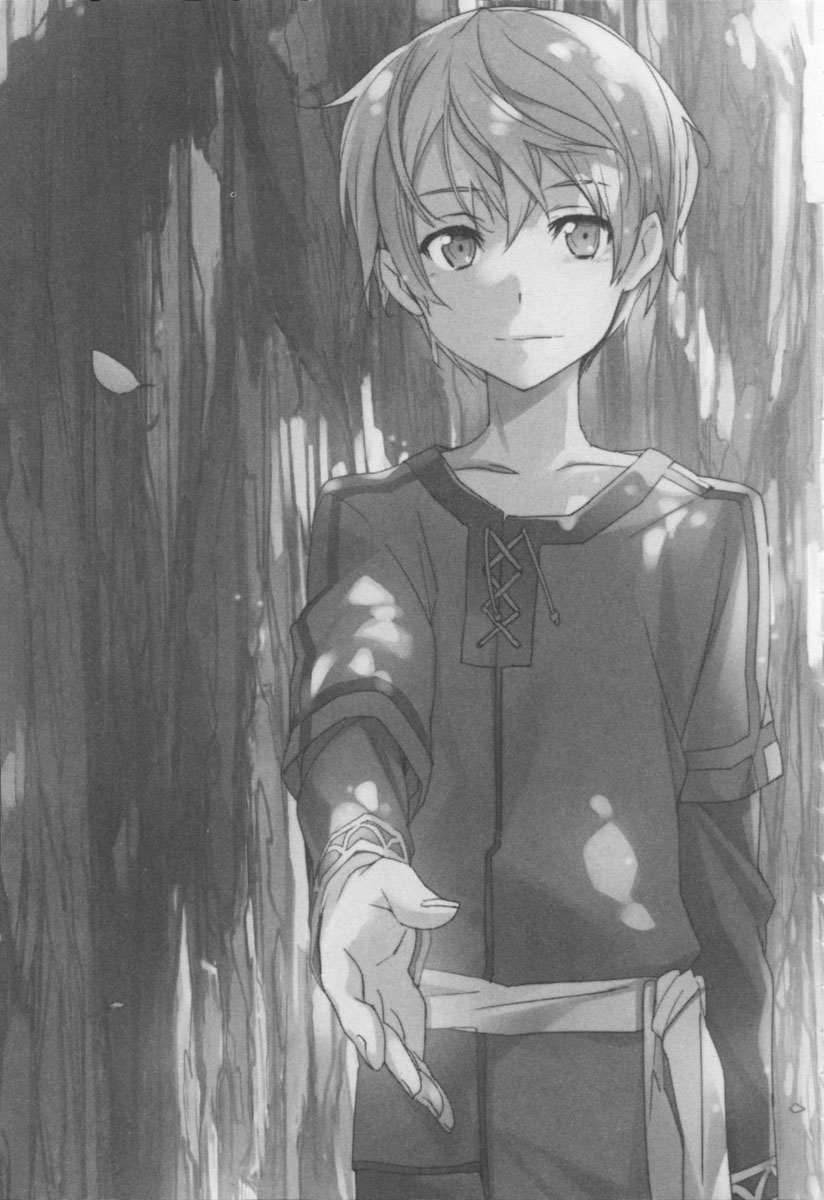 Dreadful Decoding Sword Art Online Volume 9 Chapter 1 Underworld