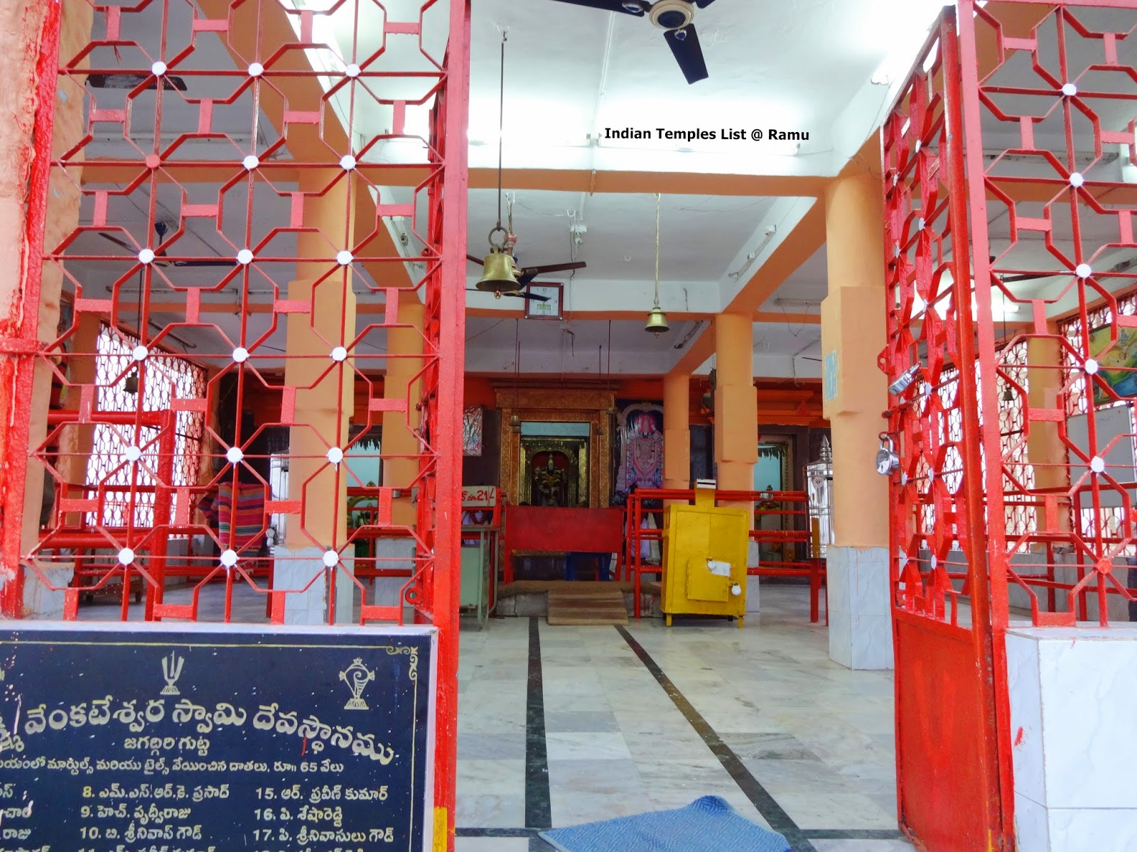 Jagadgiri Gutta Venkateswara Swamy Temple and Salasar Hanumanji Temple