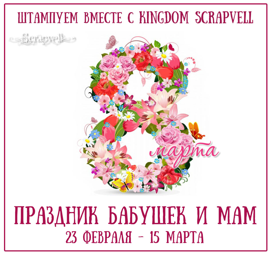 Миллион улыбок конкурс Миллион улыбок конкурс