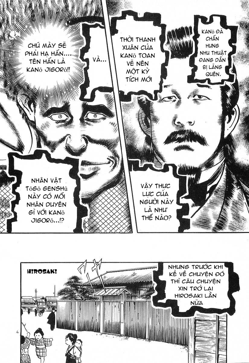 Conde Koma Chap 26 - Next Chap 27