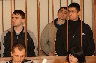 Dnepropetrovsk Maniacs in Court 2 [VIDEO] Dnepropetrovsk Maniacs