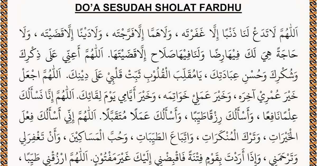 9 Doa Setelah Sholat Fardhu Nu