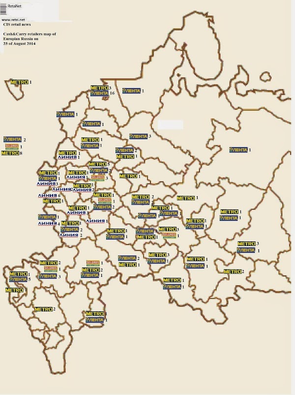 Map Russia And Cis Map Russia And Cis