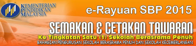 Permohonan Rayuan Kemasukan Ke SBP 2015 Tingkatan 1 item-thumbnail