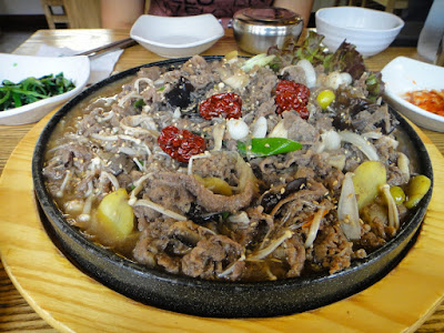 Bulgogi Hot Pot Fusion Restaurant Insadong Seoul