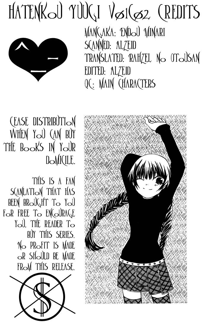 Download Hatenkou Yuugi Vol 1 Chapter 2 Those Who Alienate Others Mangahasu For Free Wallpaper Hatenkou Yuugi Vol 1 Chapter 2 Those Who Alienate Others Mangahasu For Android