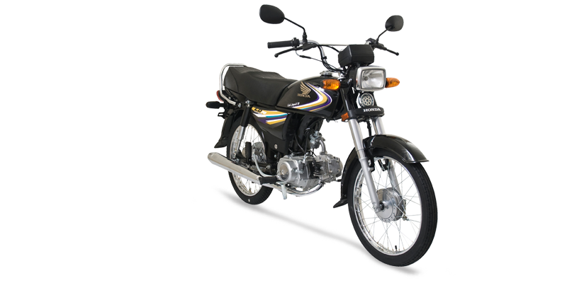 Honda CD 70 Bike New Model 2015 Price in Pakistan with all Color ...