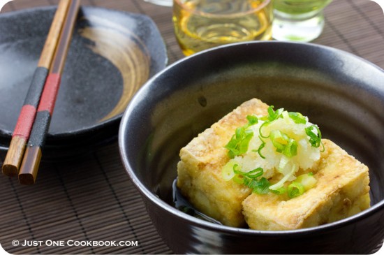 All About Japanese Menu Food Japanese Menu Agedashi Tofu