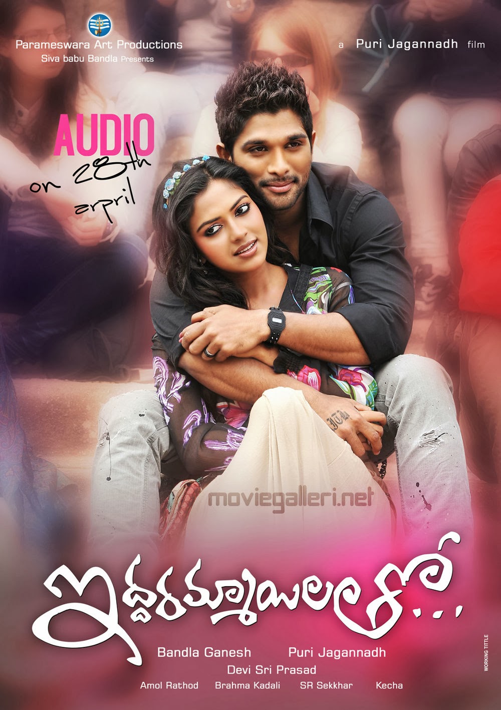 Neal N Nikki Full Movie Telugu Download Torrent