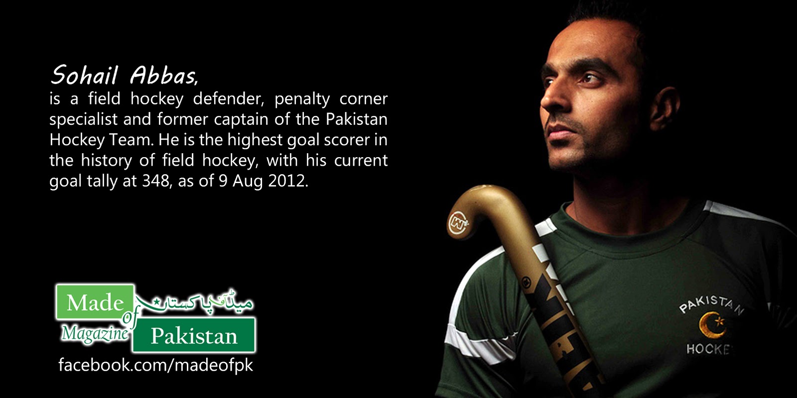 Made of Pakistan Sohail Abbas, Pakistan Hockey Team Best Defender