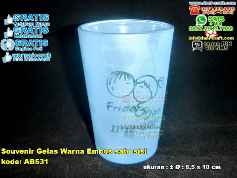 Souvenir Gelas Warna Embos Satu Sisi Souvenir Gelas Warna Embos Satu Sisi