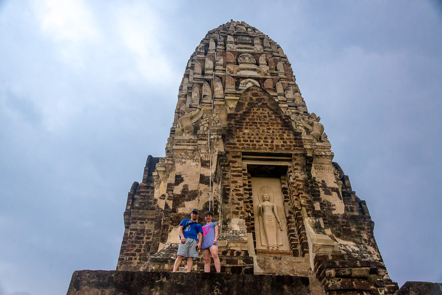 Phra Nakhon Si Ayutthaya
