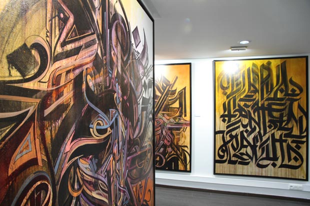 8 Best Ruxart Islamic Art Persiandesi Images Painting Crafts