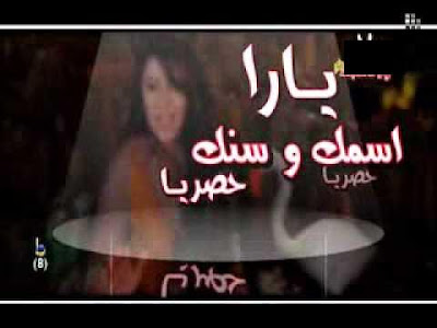 http://2.bp.blogspot.com/-bDH0jNzPWKE/T_4Ac-9yV5I/AAAAAAAAE8M/5szGQQSaaNc/s400/2222.jpg