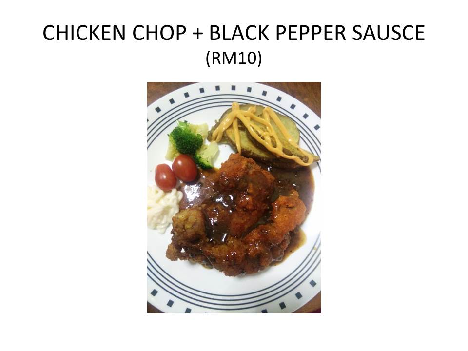 CHICKEN CHOP