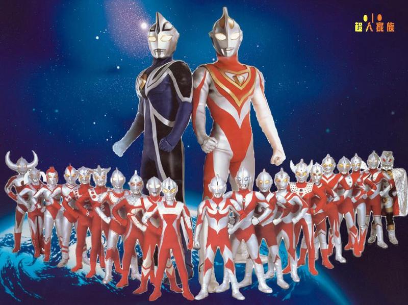 tên của các ultraman (full) Keluarga+Ultraman