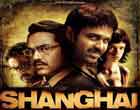 Watch Hindi Movie Shanghai Online