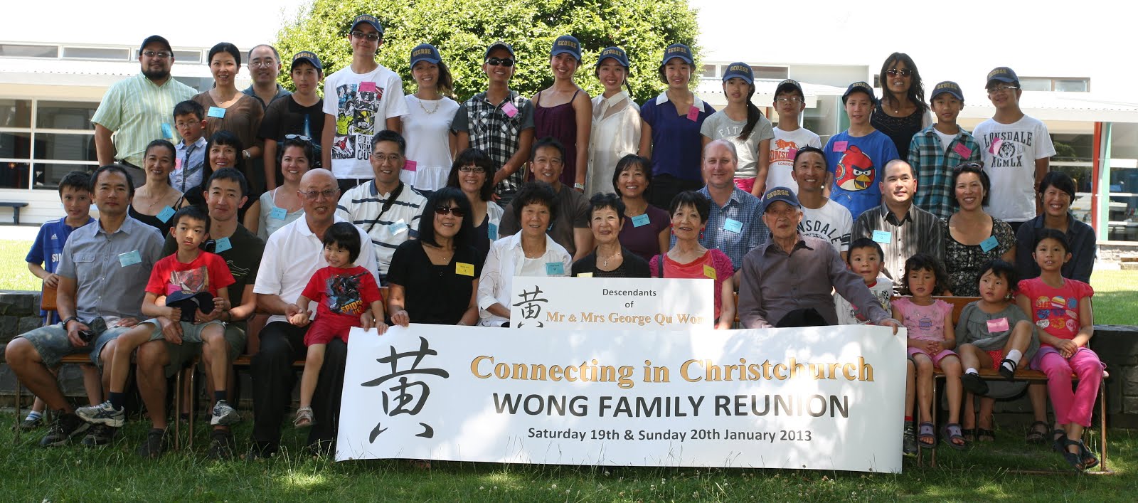 Descendants of Mr & Mrs George Qu Wong