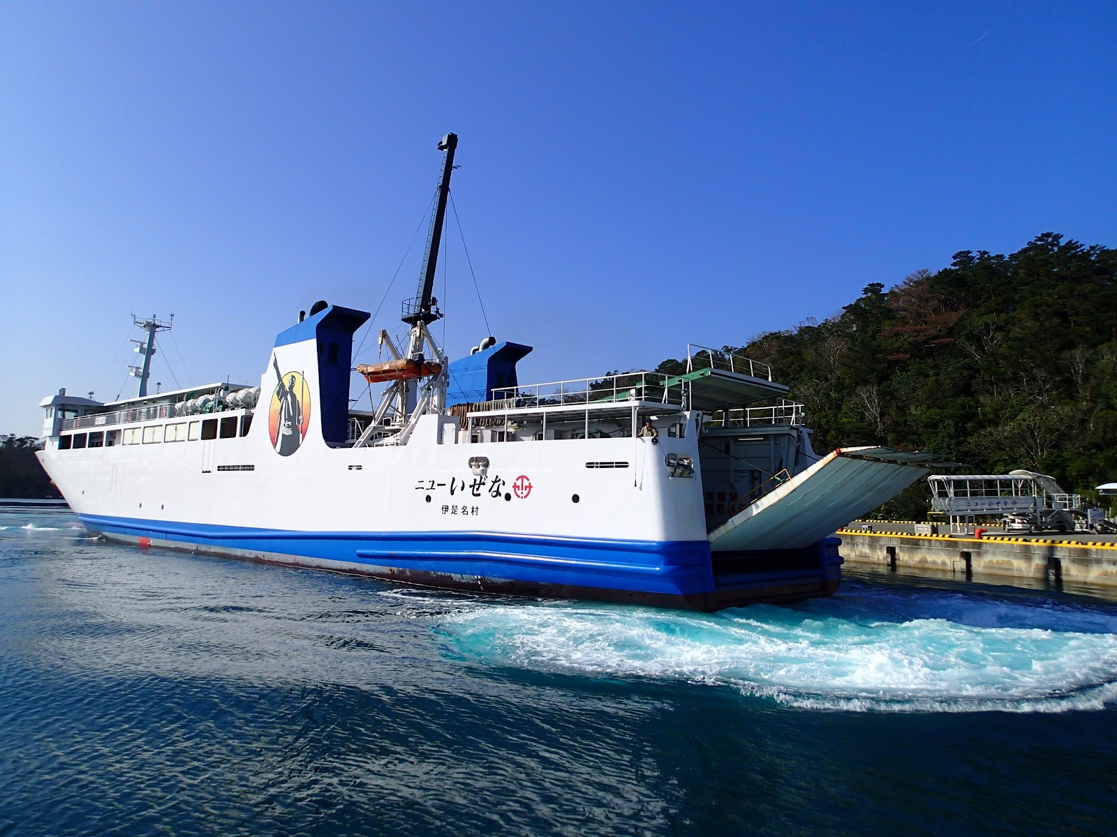 山のぼり海もぐり 海の中へ 伊是名島
