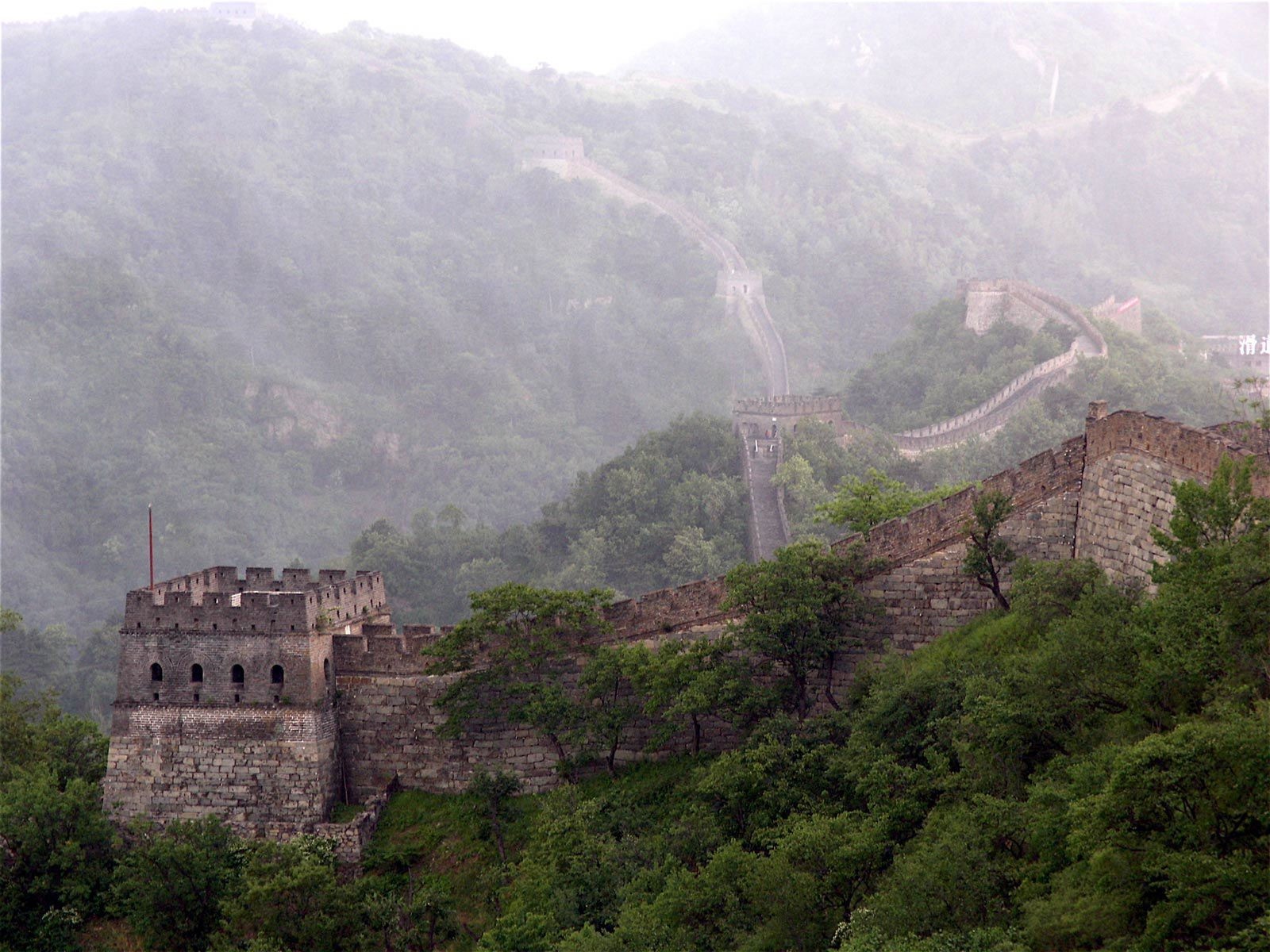 Optical Illusion Wallpaper Amazing Great Wall Of China Wallpapers