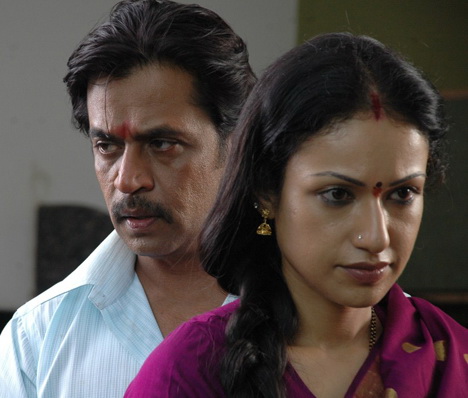 Download Film Tumse Dil Kya Laga Liya Humne 720p Movies
