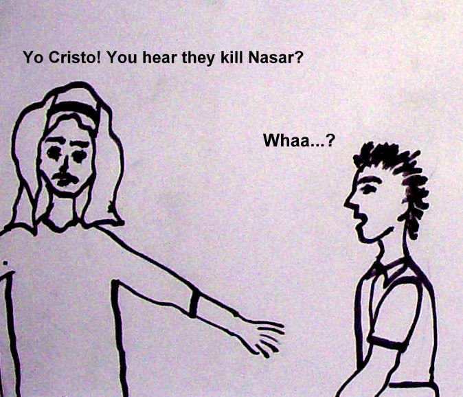 Inevitability of death essay