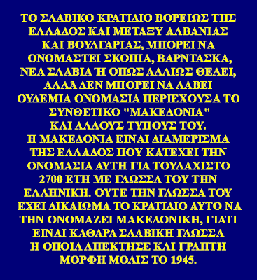 ΑΝΑΚΟΙΝΩΣΗ